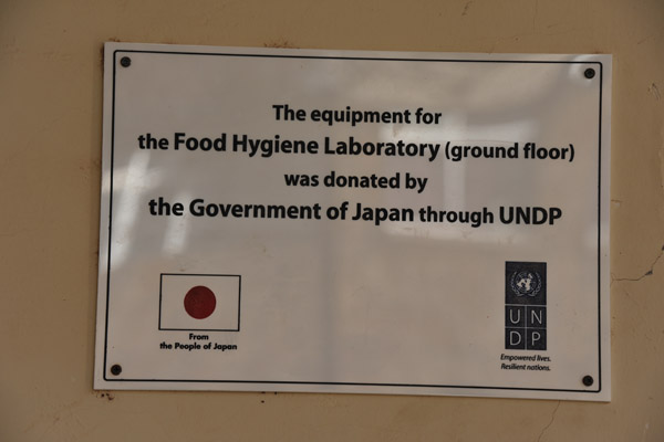 Food Hygiene Laboratory funded by the Government of Japan
