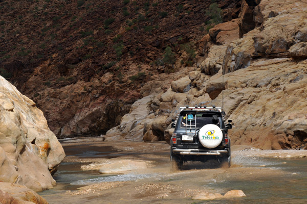 Land Cruiser wash