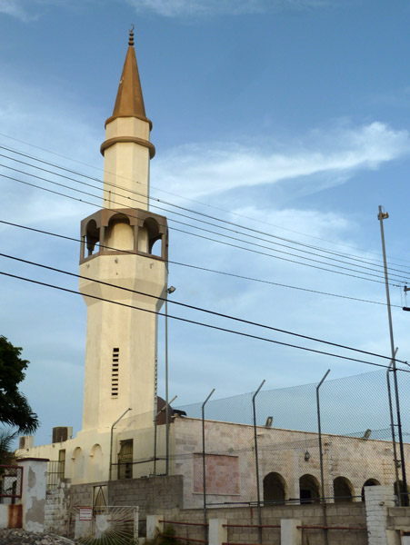 Omar Bin Al-Khattab Mosque, Willemstad-Welgelegen