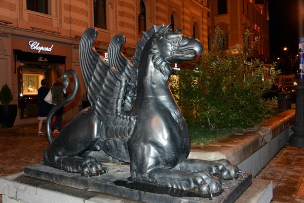 Georgia Jul14 0812.jpg