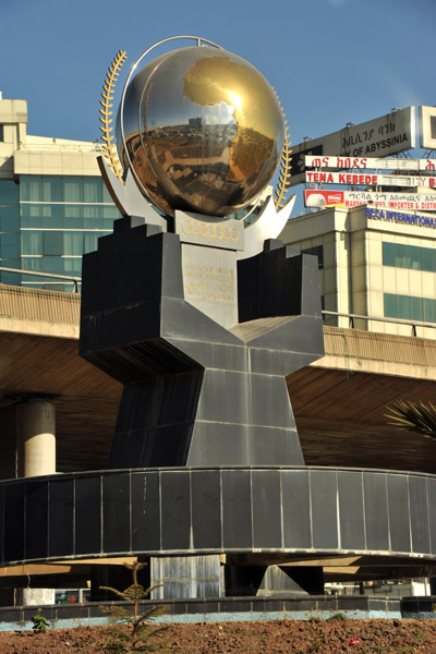 AddisDec13 051.jpg