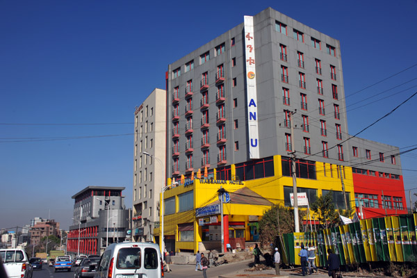AddisDec13 059.jpg