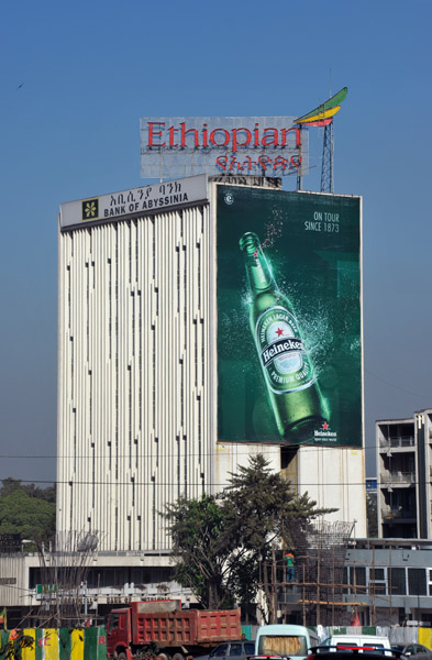 AddisDec13 072.jpg