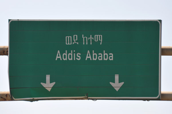 AddisDec13 510.jpg