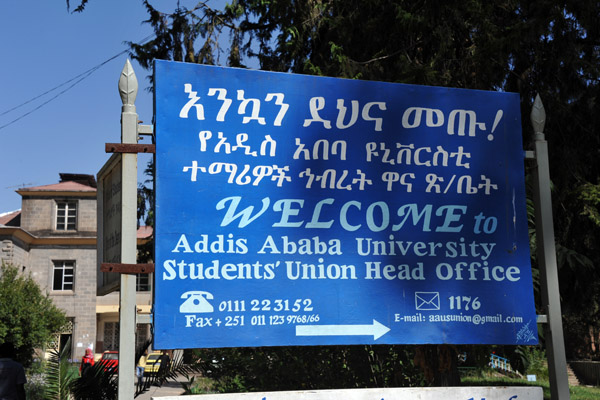 AddisDec13 312.jpg