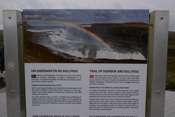 Information: Trail of Sigr∂ur and Gullfoss