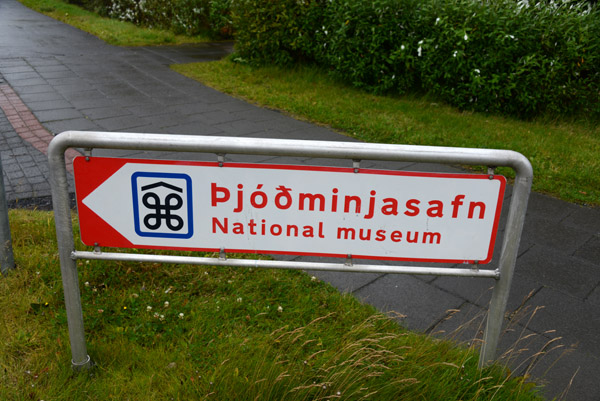 j∂minjasafn slands - National Museum of Iceland