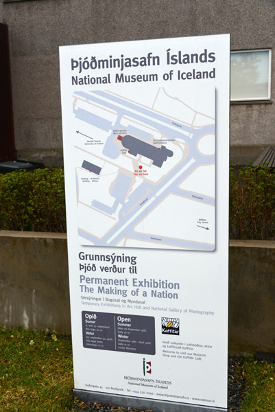 Permanent Exhibition - The Making of a Nation