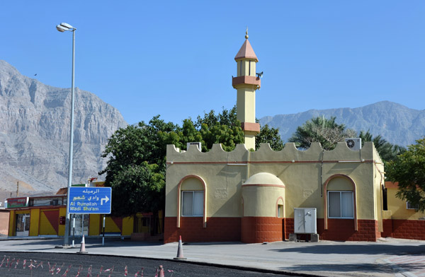 Mosque, Shaam