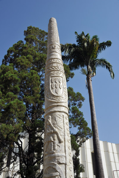 Sculpture, Abuja Hilton