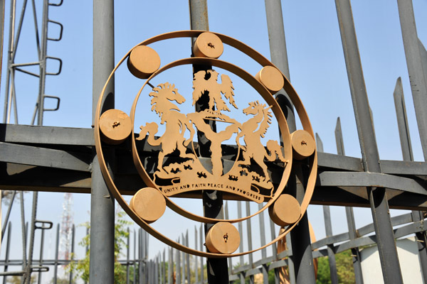 National crest of Nigeria, Millennium Park