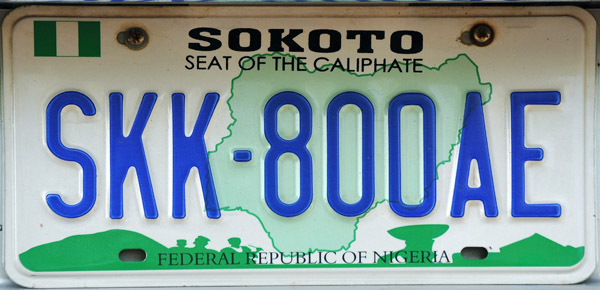 Sokoto State, Nigeria - Seat of the Caliphate