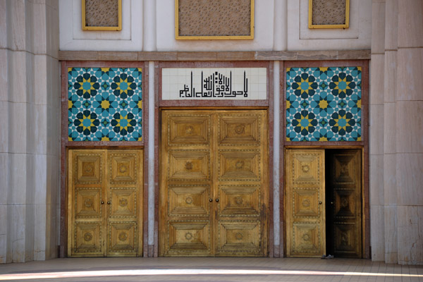 Front doors of the Abuja National Mosque