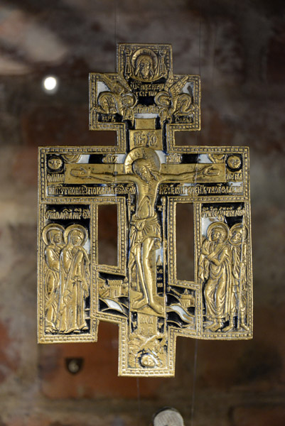 Ornate Orthodox Cross, Trakai Castle