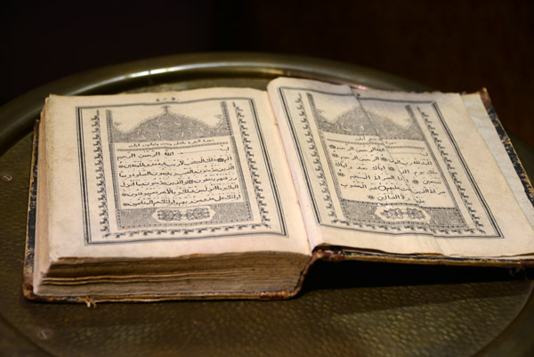 Koran at Trakai Castle