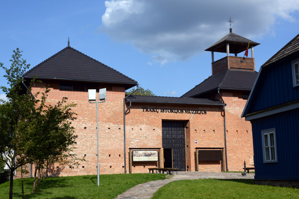Trakai History Museum - Trakų istorijos muziejus