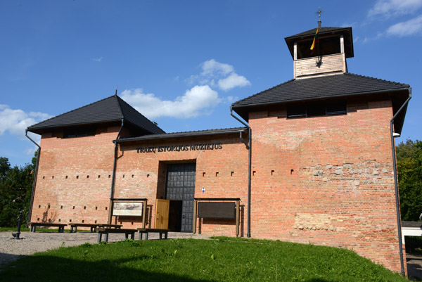 Trakai History Museum - Trakų istorijos muziejus