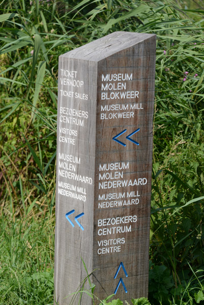 Kinderdijk - Museum Molen Blokweer and Nederwaard