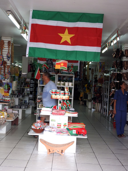 Suriname Nov15 0588.jpg