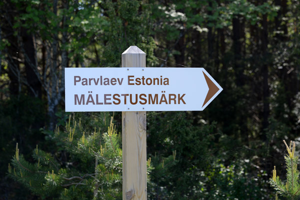 Parvlaev Estonia mlestusmrk - Monument to the ferry Estonia, 28.09.1994