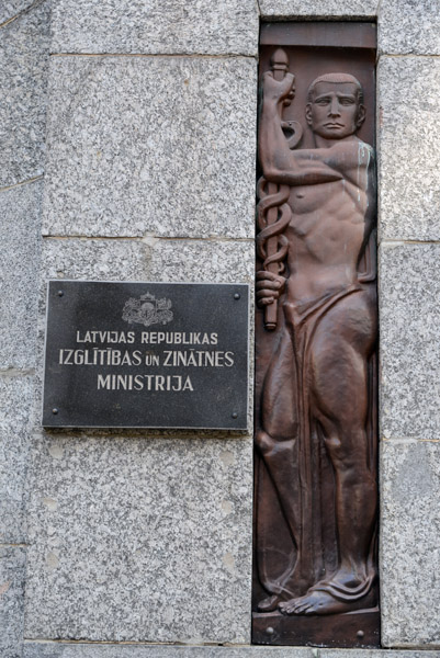 Latvian Education and Science Ministry, Riga