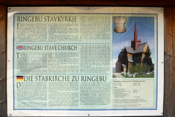Ringebu Stavkyrkje (Stave Church) information