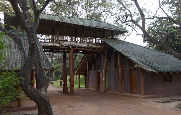 The gate to Uda Walewe National Park in southern Sri Lanka