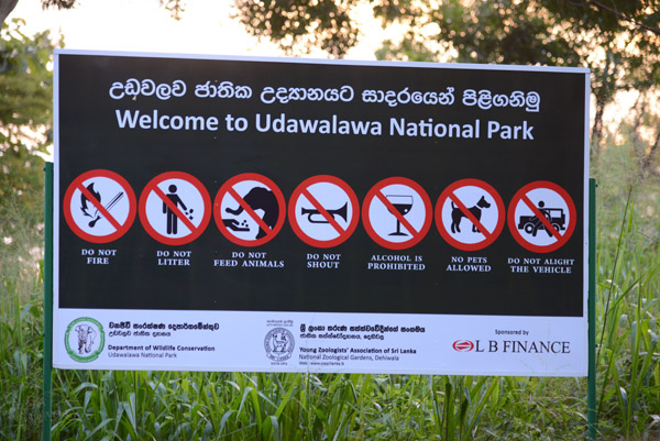 Welcome to Udawalawa National Park, famous for its wild elephants