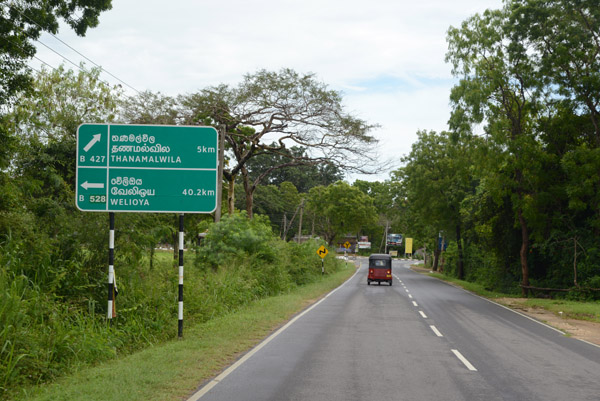 Junction of Sri Lanka roads B427 to Thanamalwila and B528 to Welioya