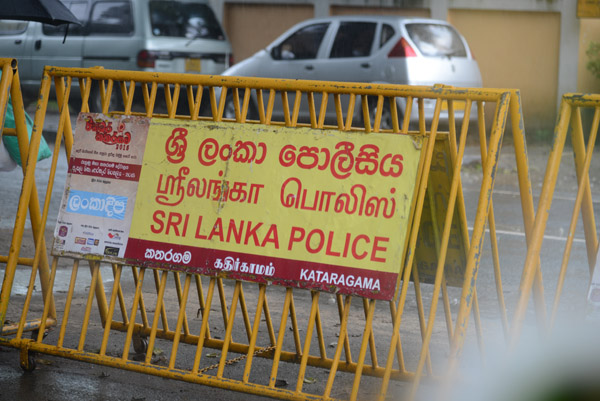 Sri Lanka Police, Kataragama