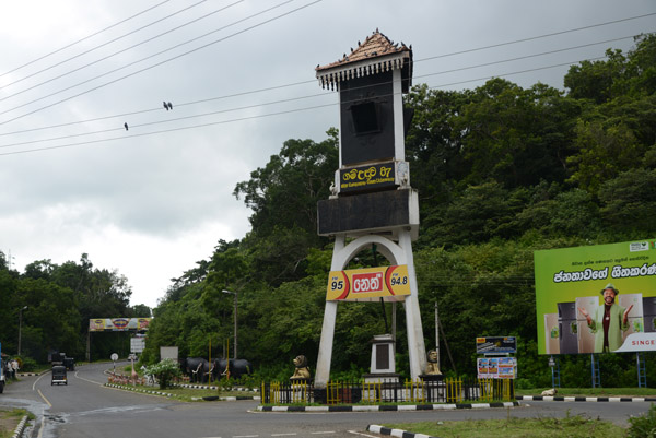 Clock Tower roundabout on the road to Tissamharama