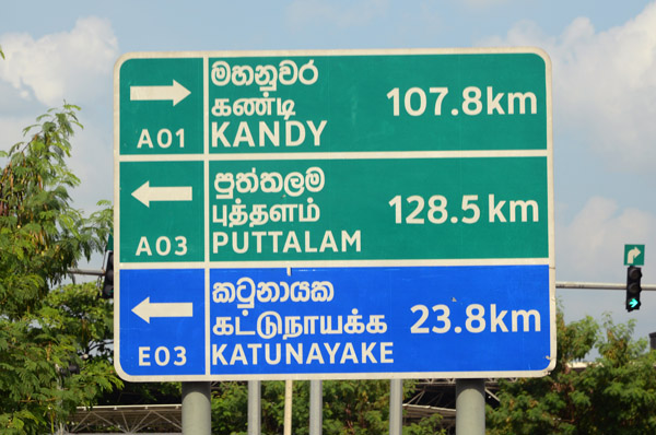 Road signs in English, Sinhala and Tamil, Sri Lanka