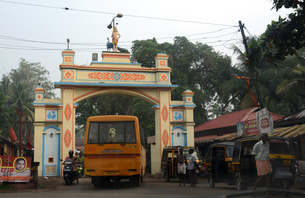 Gateway outside Cochin