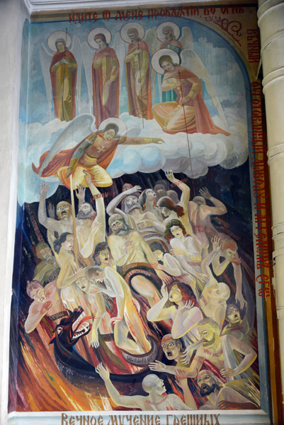 Eternal Torment of Sinners, Zenkov Cathedral