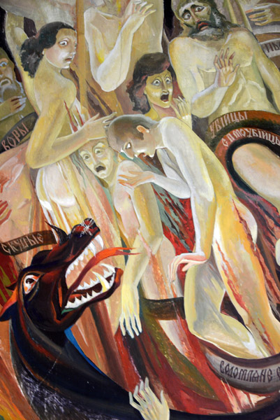 Detail from the Eternal Torment of Sinners, Almaty