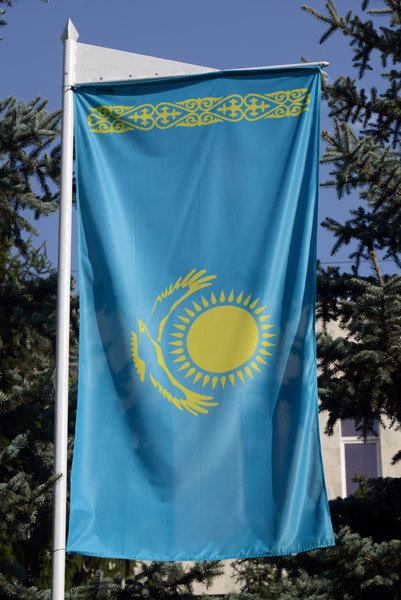 Flag of the Republic of Kazakhstan