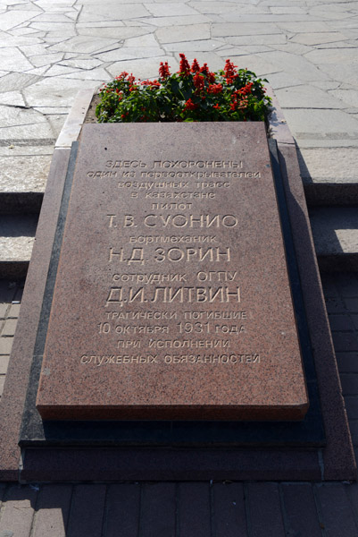 Grave of the discoverers of an air route to Kazakhstan killed in 1931