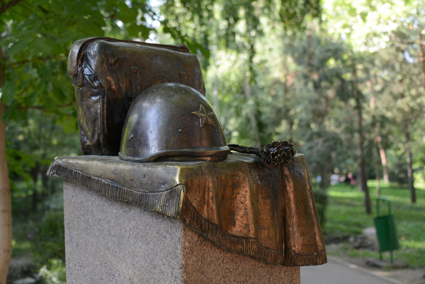 War Memorial, Panfilov Park, Almaty
