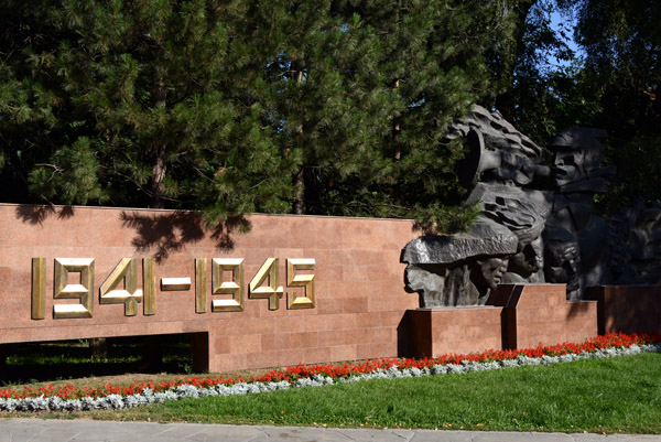 1941-1945, Panfilov Park, Almaty
