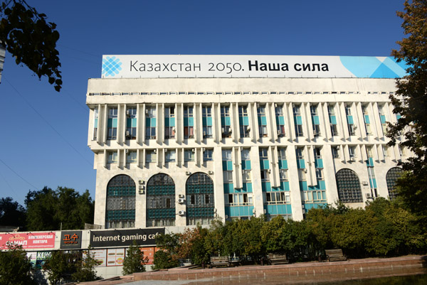 Kazakhstan 2050 - Our Strength displayed in Russian atop Republic Square