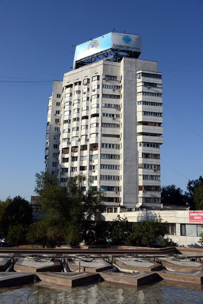 Soviet-era high rise, Republic Square