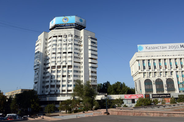 Republic Square lies along Satpaev Street south of Almaty's city center