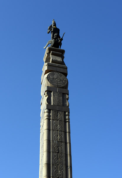 Kazakhstan Independence Monument, Republic Sq