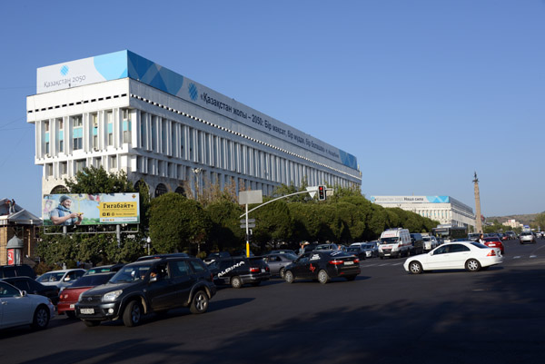 The west building on Republic Square displays Kazakhstan 2050 in the Kazakh language