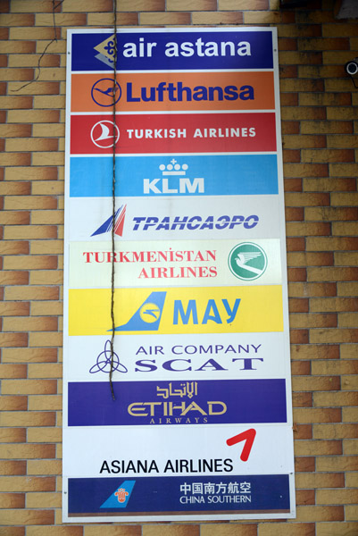 Represented airlines of a travel agency in Almaty