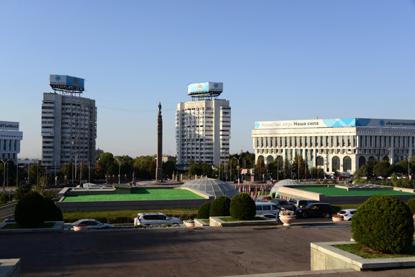 Republic Square from the Almaty City Council building