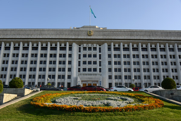 Maslikhat - Almaty City Council