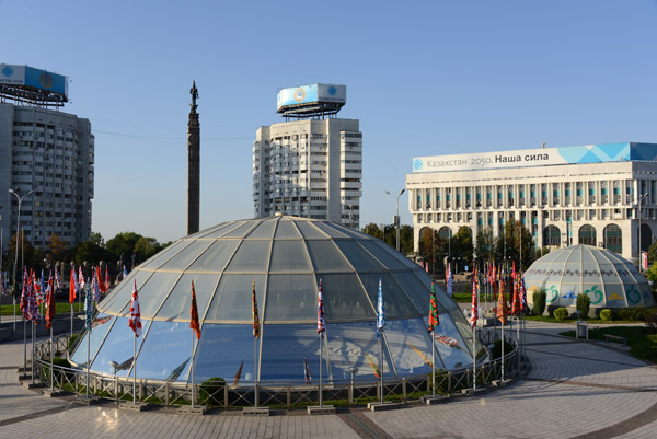 Dome of the new underground Almaty Shopping Center