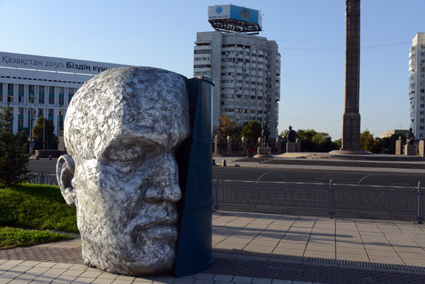 Giant stone head, Republic Square, Almaty