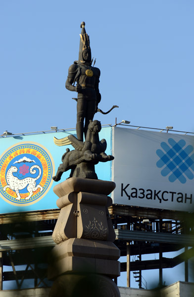 Golden Man, Kazakhstan Independence Monument